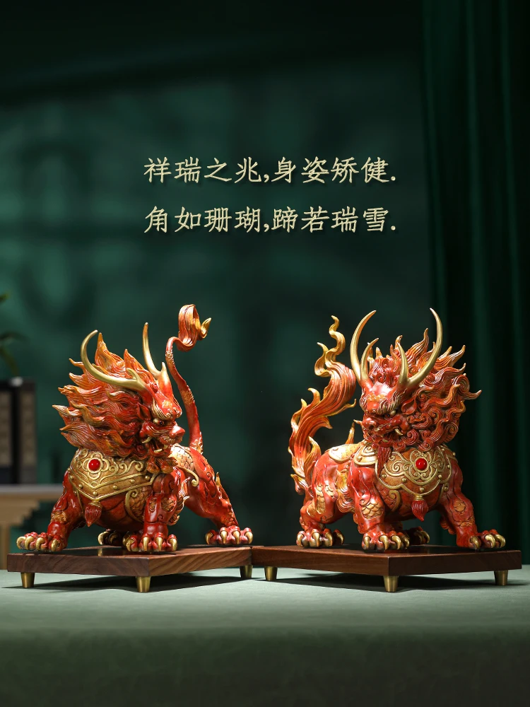 真鍮山海ユニコーン装飾ホームオフィス研究玄関装飾新築祝いオープニングギフト