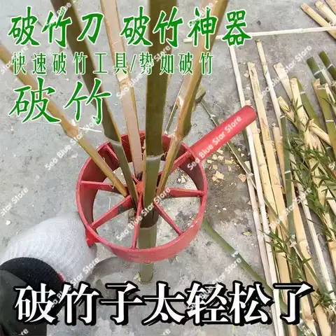 12 best sales bambukniv - №8