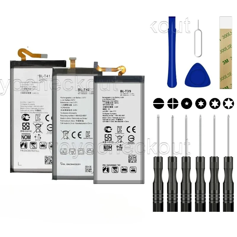 

For G7 ThinQ/G8X ThinQ/G8 ThinQ Repair Battery