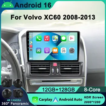 Autorádio s Androidem 16+128G pro Volvo XC60 1, rok výroby 2009 - 2013, multimediální přehrávač, GPS navigace, BT, Carplay, 2din DVD 10 nejlepší prodej Vylepšení audiosystému Volvo XC60 - №1