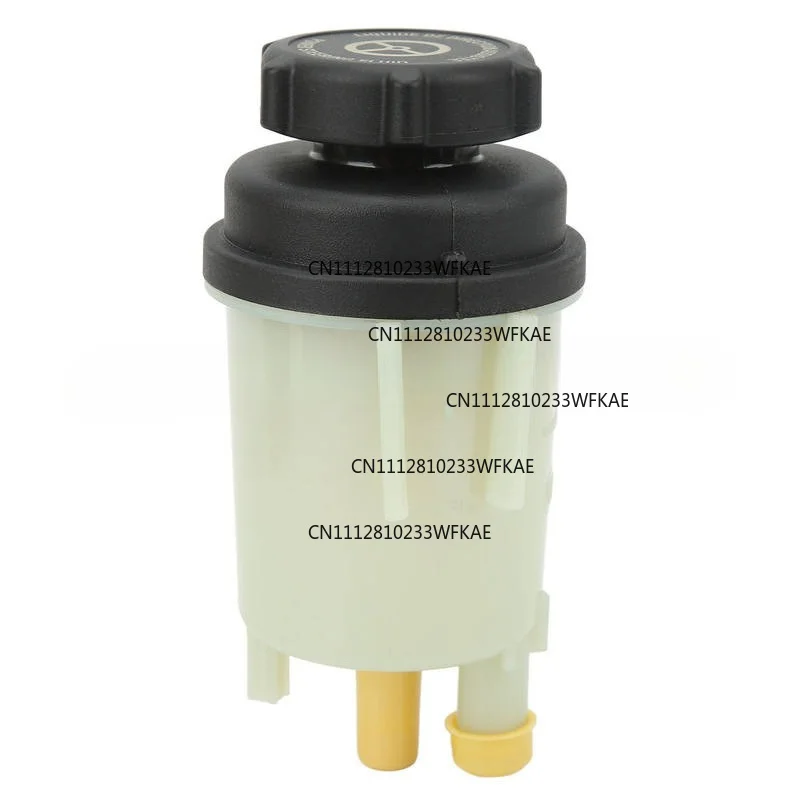 LR000578 Tank Assembly FOR Land Rover Freelander 2 (L359) 2007-2015 C2D4377