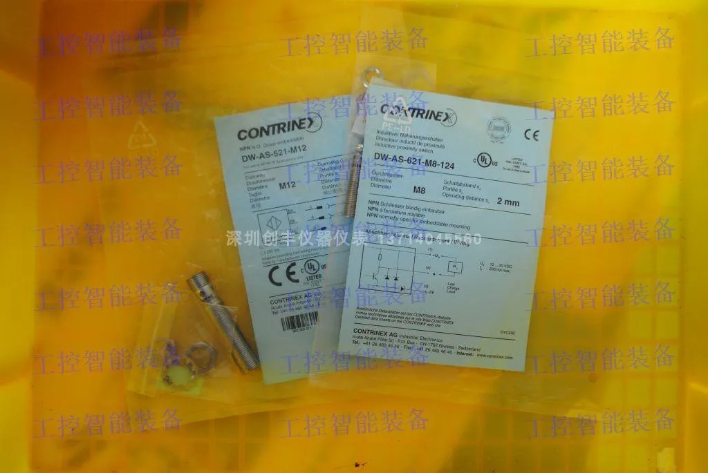 August 2023 * * Non Product * * KERUI CONTANEX Proximity Switch DW-AS-521-M12