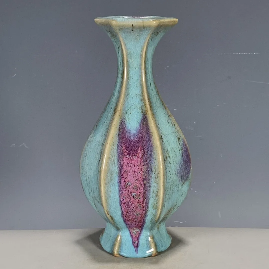 

Chinese Creative Porcelain Jun Kiln Blue Glaze Kiln Change Yuhu Spring Vase 3.42"