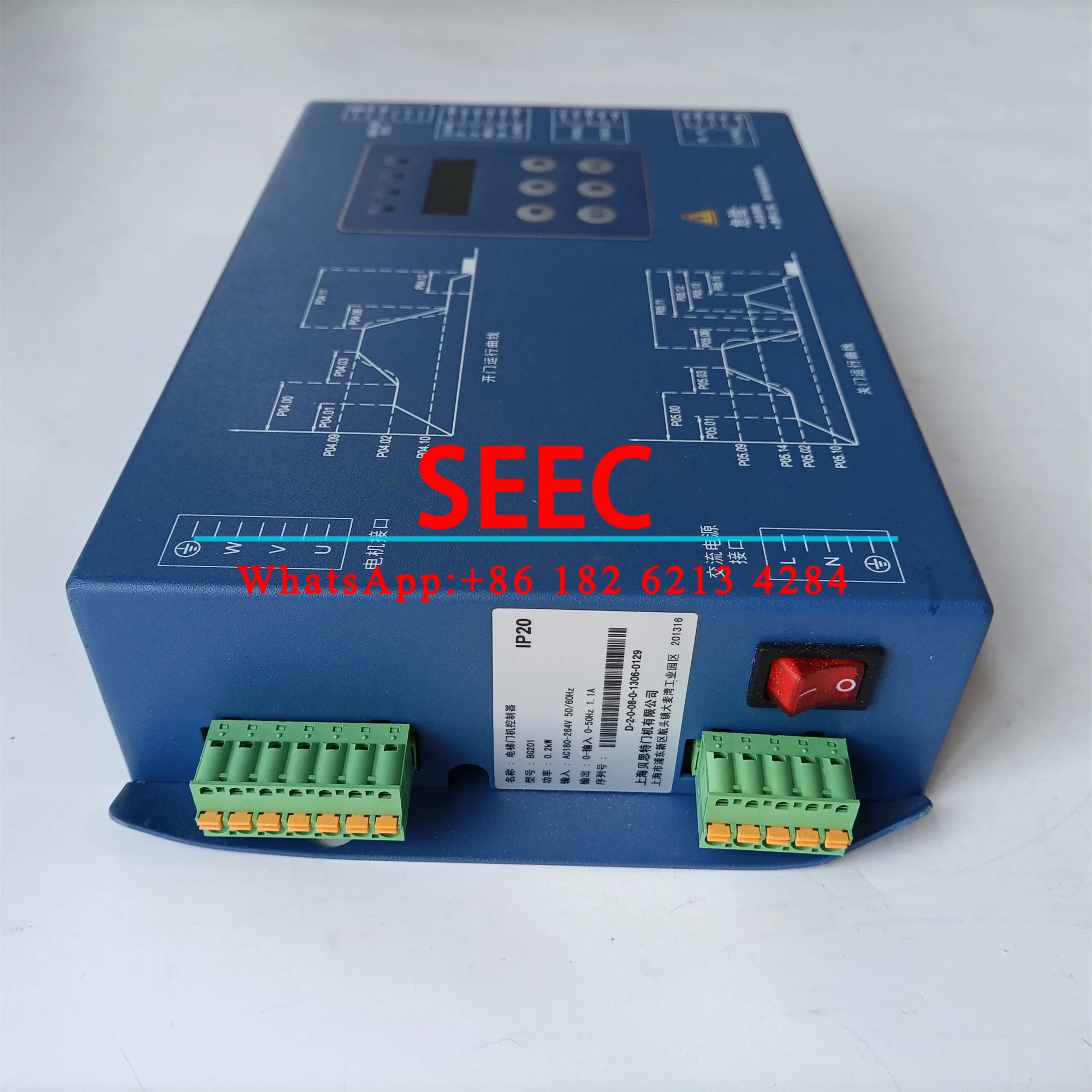 SEEC BG201 Elevator Door Control Box Controller Escalator Spare Parts