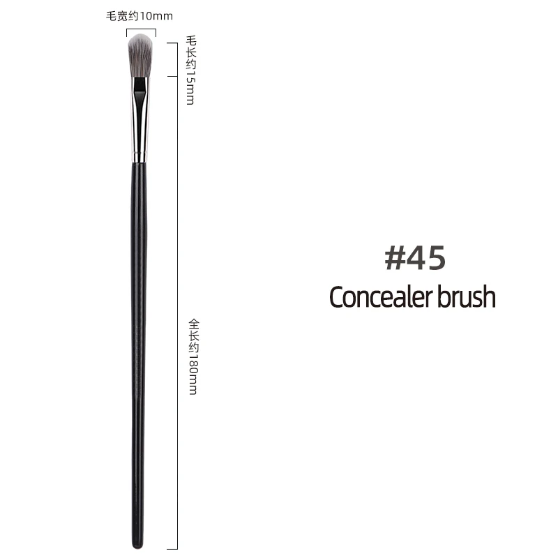 Sephora 45 Makeup Brush Concealer Brush Soft Fiber Solid Wood Professional Fashion Design Makeup Brush Face Makeup Brush