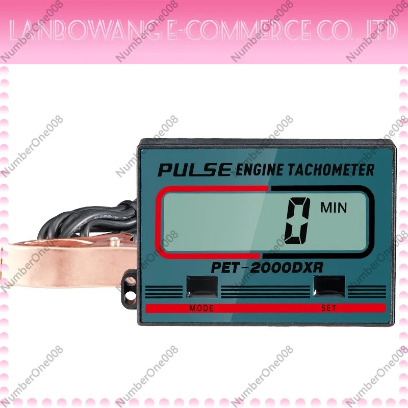 

Handheld Digital Induction Tachometer LCD Display RPM Gauge for Chainsaw Lawn Motorcycle