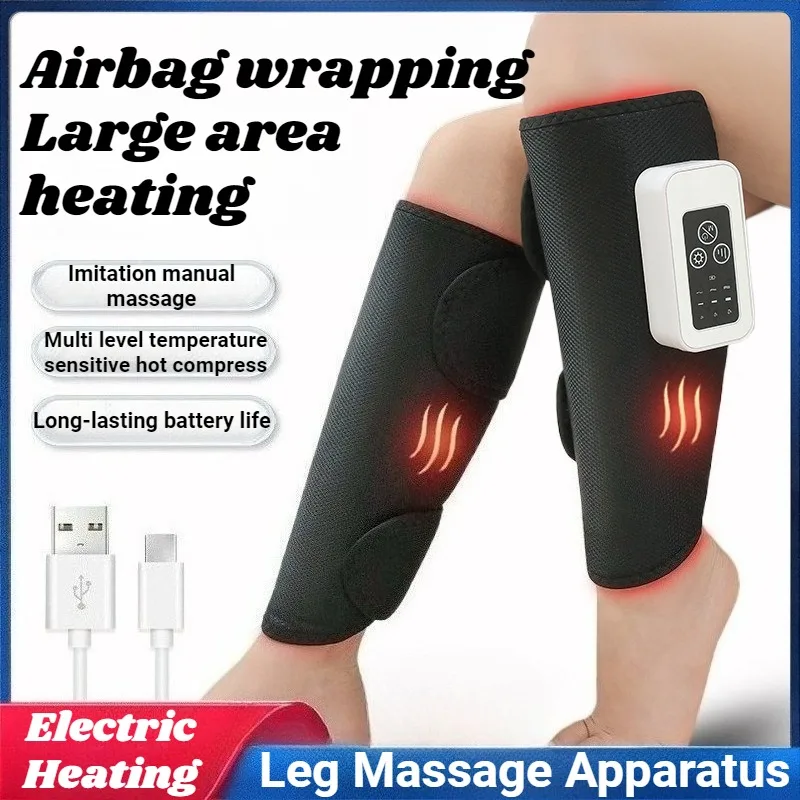 

Электрический нагревательный массажер для ног, беспроводной бионический малошумный аппарат для массажа ног с воздушным давлением, профессиональное физиотерапевтическое оборудование