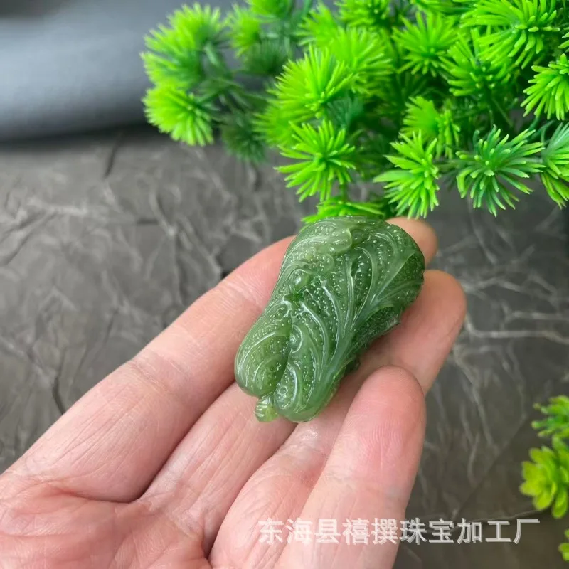 Natural Hetian Emerald Green Wealth , Smooth And Three-Dimensional Jade Cabbage Pendant