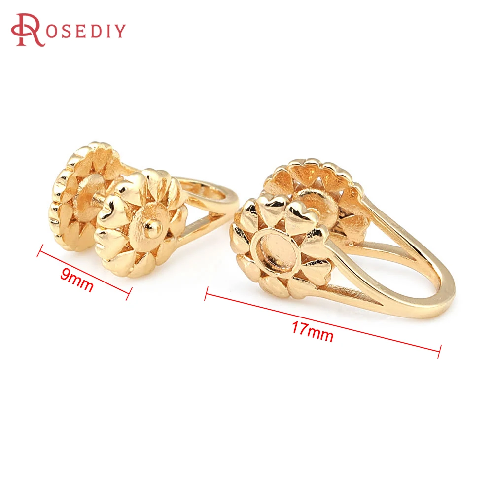 4PCS 17x9MM 18K Gold Color Brass Flower Charms Clasps Clip Pendants Connector Jewelry Making Supplies Diy Findings Accessories