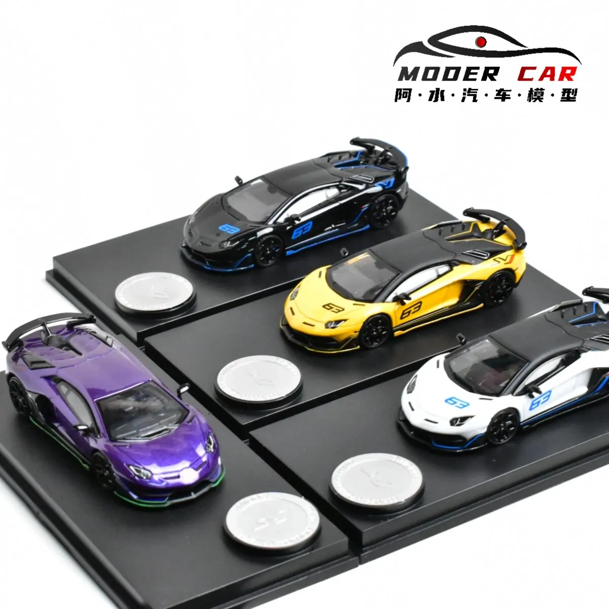 

E model 1:64 Aventador SVJ LP770-4 Diecast Model Car
