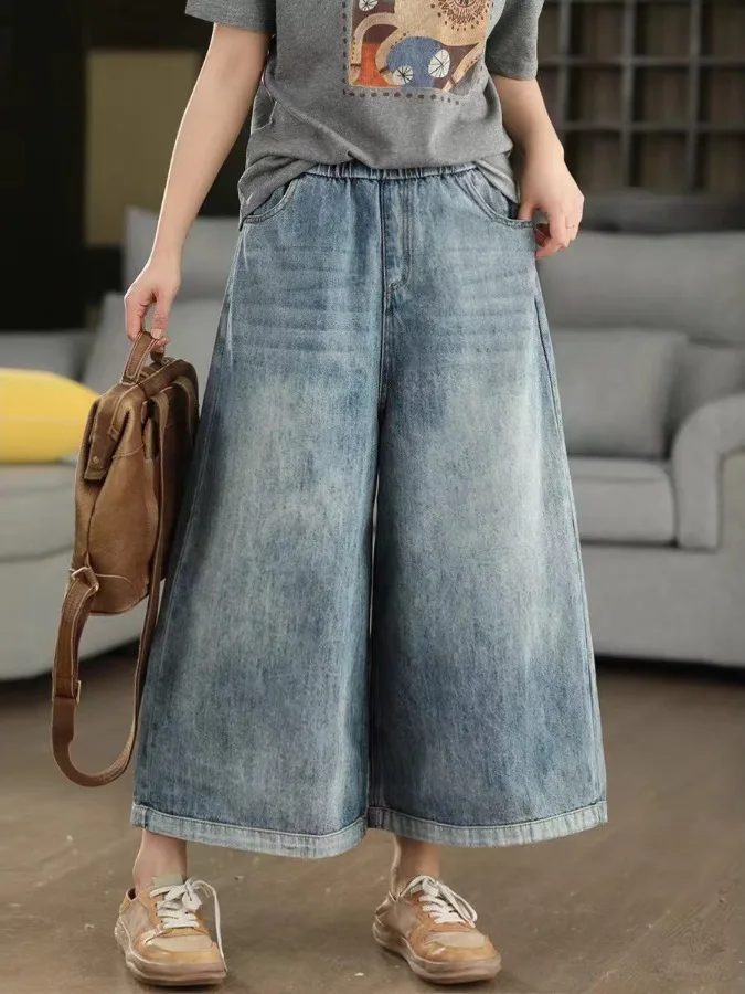 Retro Washed Denim Skirt Pants Women's Summer Loose Waist Slimming Straight Leg Casual Nine-Piece Pants Versatile Cotton Blend