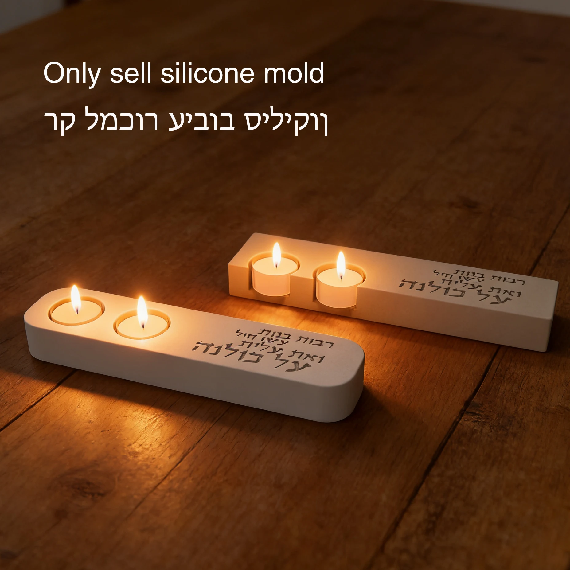Thumbnail 2 - #57 Highest Rated Candle Holders to Buy in 2026