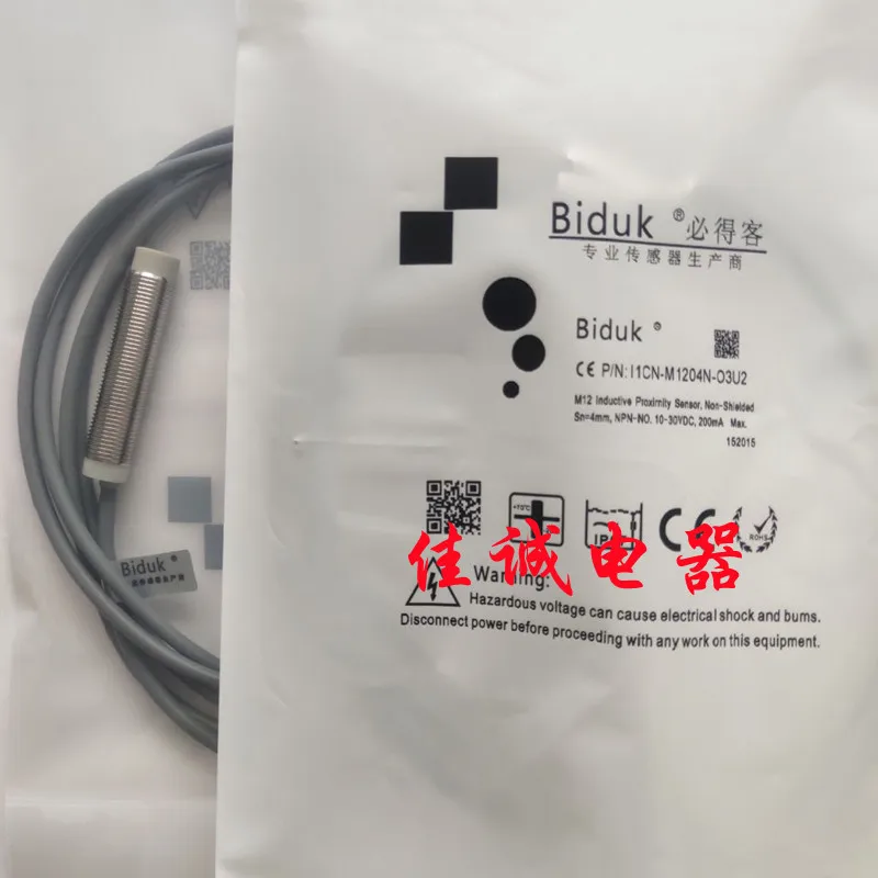 

I1CN-M1204N-O3U2 I1CN-M1204P-O3U2 I1CN-M1208N-O3U2 Новинка и оригинал