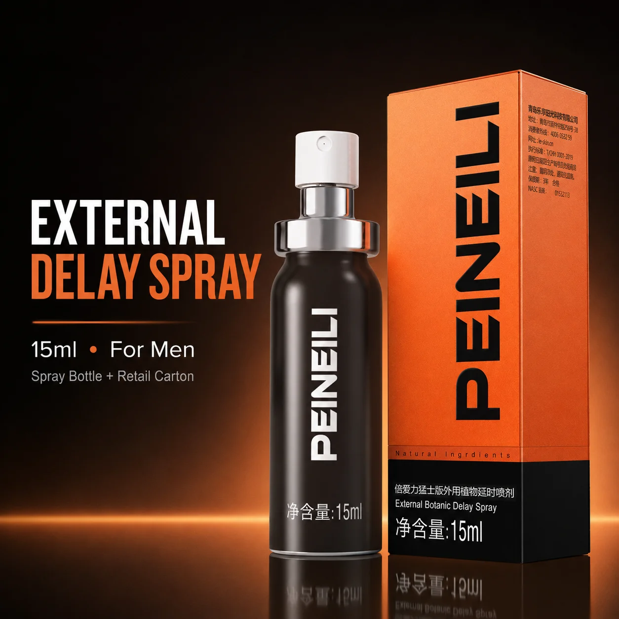Delay Spray for Men 15ml, External Intimate Spray with Pump for Pre-Intercourse Application to Glans and Coronal Sulcus