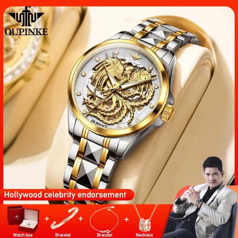 ساعة OUPINKE 3276 للسيدات من أفضل العلامات التجارية الفاخرة ساعة ميكانيكية أوتوماتيكية ﻿   ساعات Dragon Dial Reloj المقاومة للماء على شكل صندوق هدايا للنساء