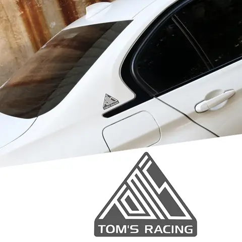 8 best sales टॉम्स - №3