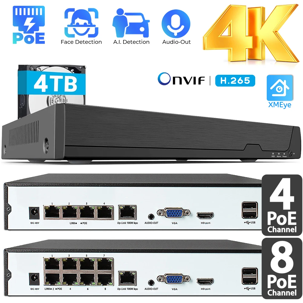 4K 4CH/8CH POE NVR Onvif شبكة مسجل فيديو CCTV مسجل لكاميرات IP 8x 8MP ، 8 قنوات الطاقة عبر مسجل إيثرنت XMEye