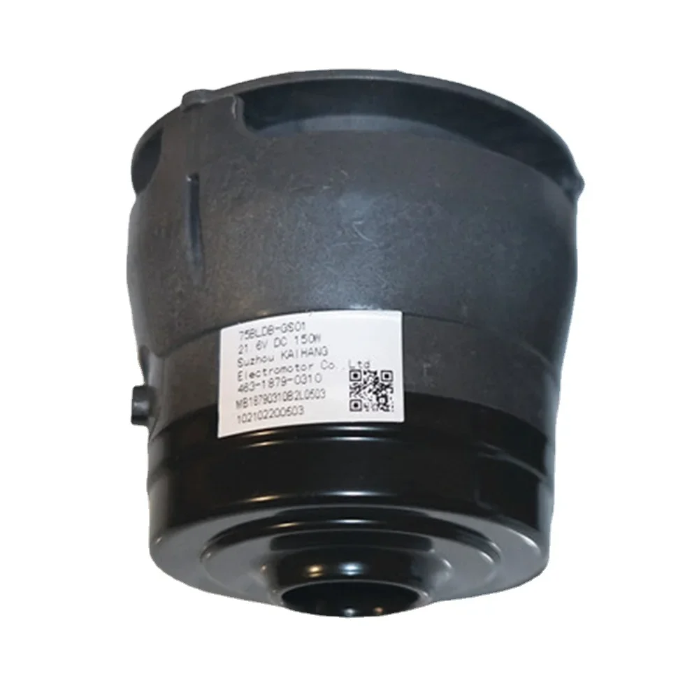 Motor sin escobillas de alta velocidad para aspiradora, ventilador de succión de polvo de 16-25V, Motor de 21,6 V, 150W