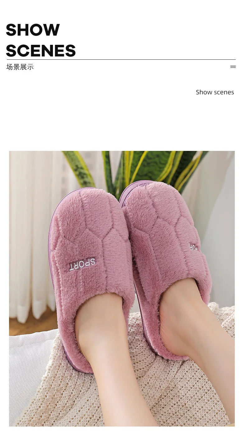 Winter-Plüsch-Hausschuhe für Paare – rutschfeste Hausschuhe mit dicker Sohle, warme, mit Fleece gefütterte Innenrutschen für Männer und Frauen – Detail 9