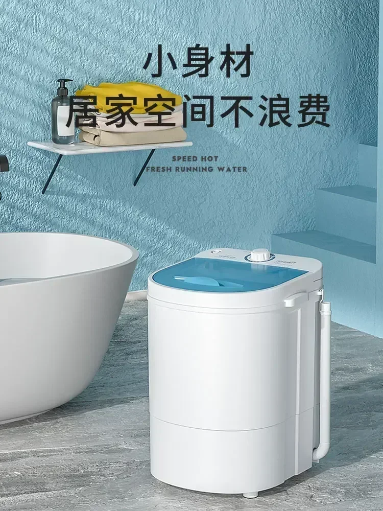 Space-Saving home new style Washing Machine. Mini small Portable Washing Machine For Tight Spaces.