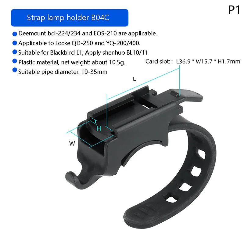 1/2/3Pcs Headlight Adapter Rockbros Blackbird L3 EOS530/520 Handlebar Stem Fork Helmet Mount Universal Fit