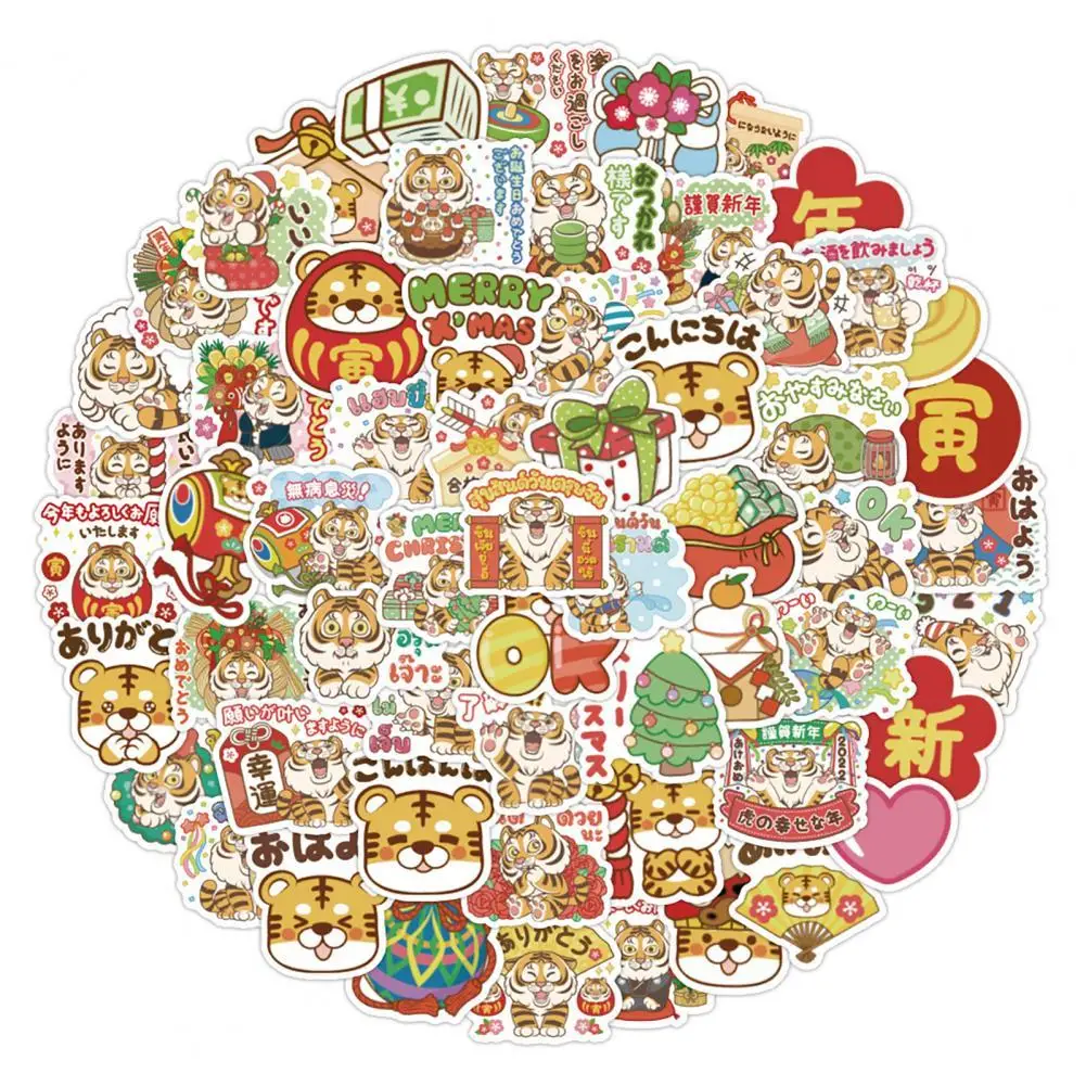 60Pcs  Scrapbooking Sticker Tiger Pattern Self-adhesive PVC Bullet Journals Stationery Sticker for Guitar   