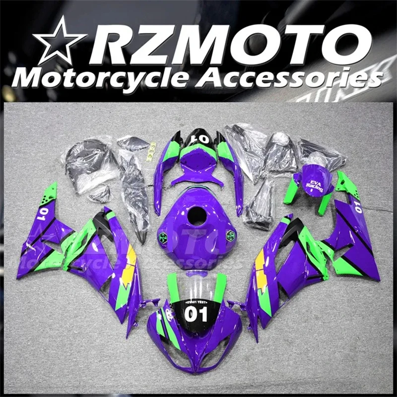 4Gifts New ABS Full Motorcycle Fairings Kit Fit For KAWASAKI ZX6R 636 2009 2010 2011 2012 09 10 11 12 Bodywork Set Purple