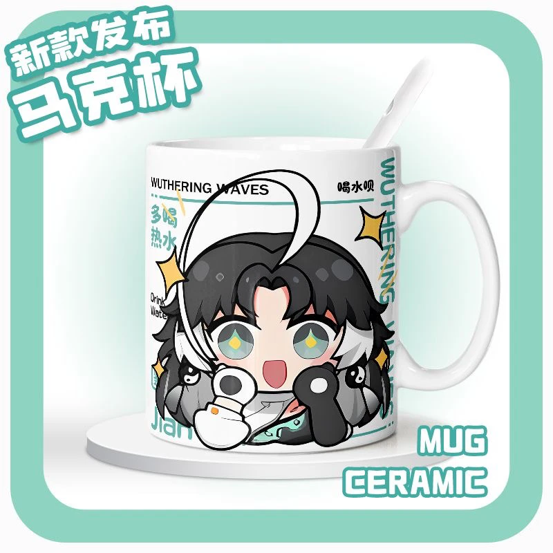 Wuthering Waves Game Peripherals Blind Box Rover Encore Yangyang Shanhua Jianxin Jiyan Jinhsi Changli Cermic Mug