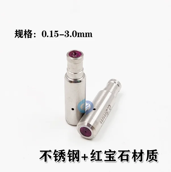 

Perforated machine guide Eye mold 6*8*30mm 0.3-3.0 Ruby Perforated machine guide