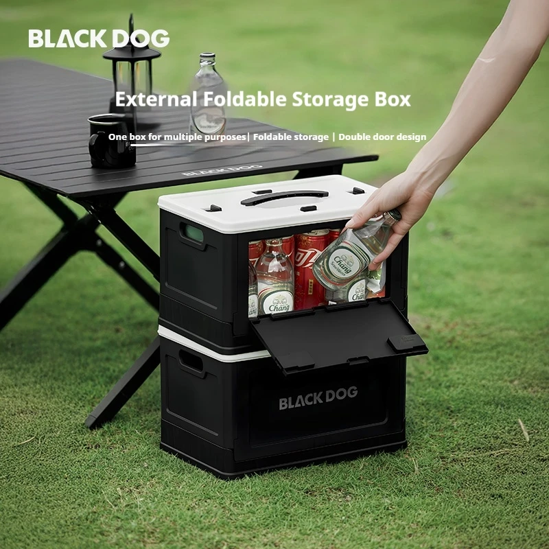 

Многофункциональный портативный ящик для хранения BLACKDOG 13 л из экологичного полипропилена с ручкой, открывающийся сбоку, для кемпинга