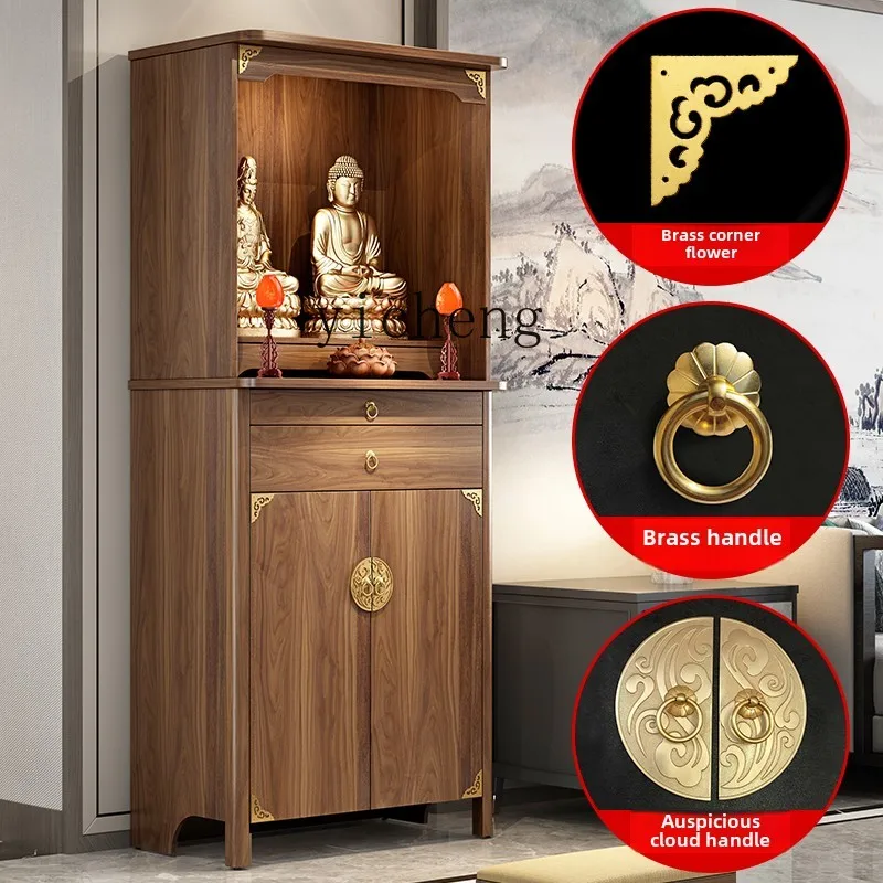 TQH Buddhist niche cabinet household solid wood table for God of Wealth cabinet Buddha statue cabinet