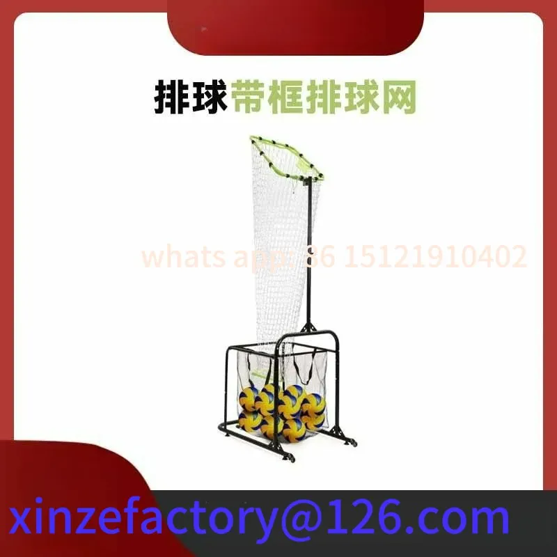 

Be suitable for portable volleyball practice training net customizable