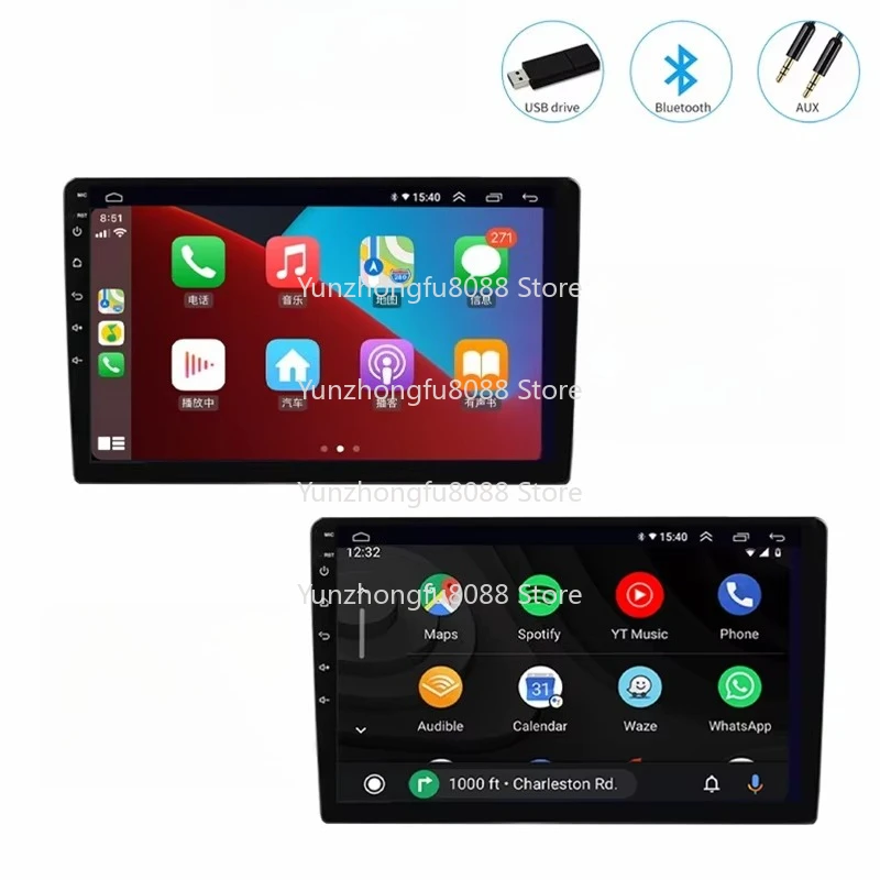 2 Din 9 10 Bluetooth FM Digital Signal Processor Car Multimedia Video DVD Player with USB SD Audio Input Rear View Camera