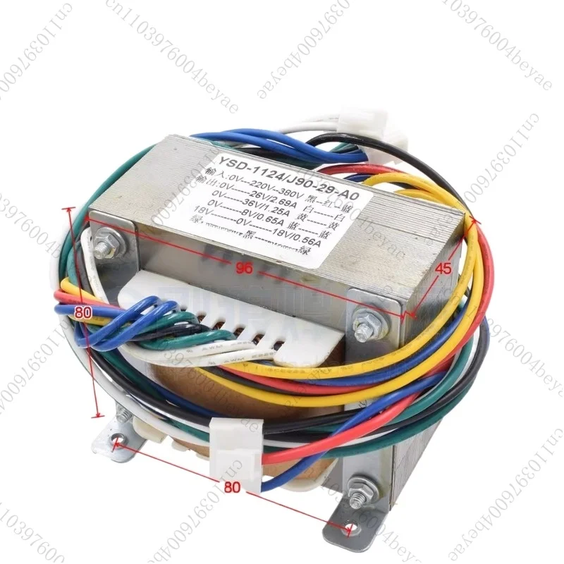 

Трансформатор управления для сварщика MIG, вход 380 В, 220 В, выход 36 В, 26 В, двойной, 18 В, 8 В, сварка в защитном газе