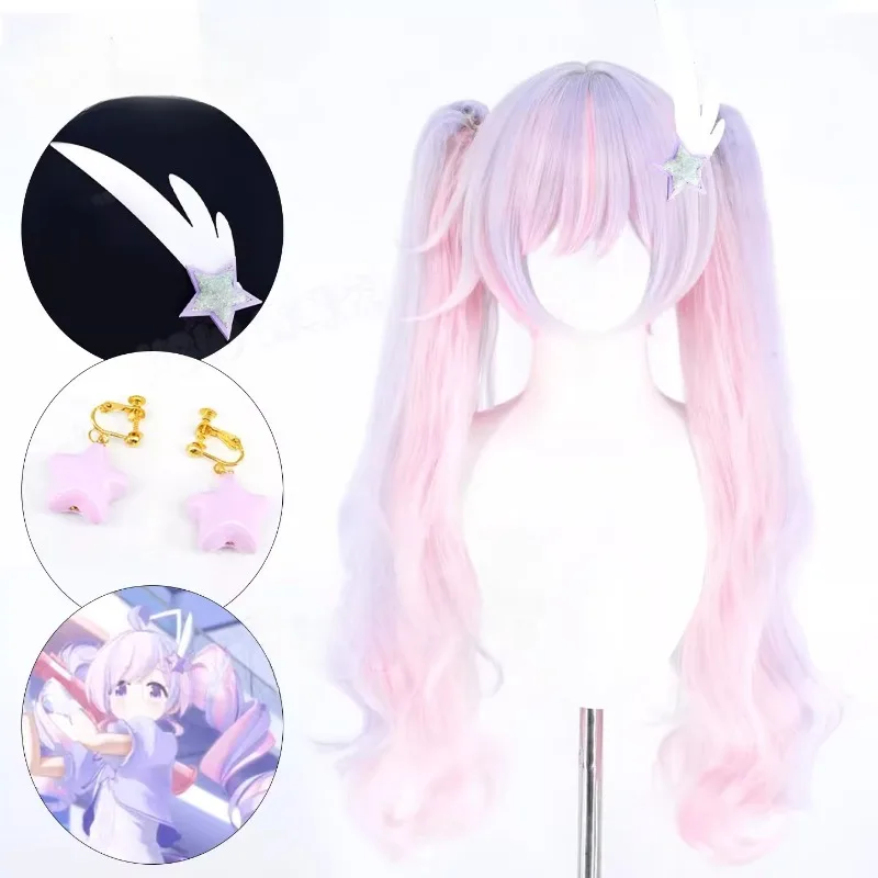 

Game Uzawa Reisa Cosplay Pink-purple Gradient Double Ponytails Wig Long Hair with Earrings and Hair Accessories for Women