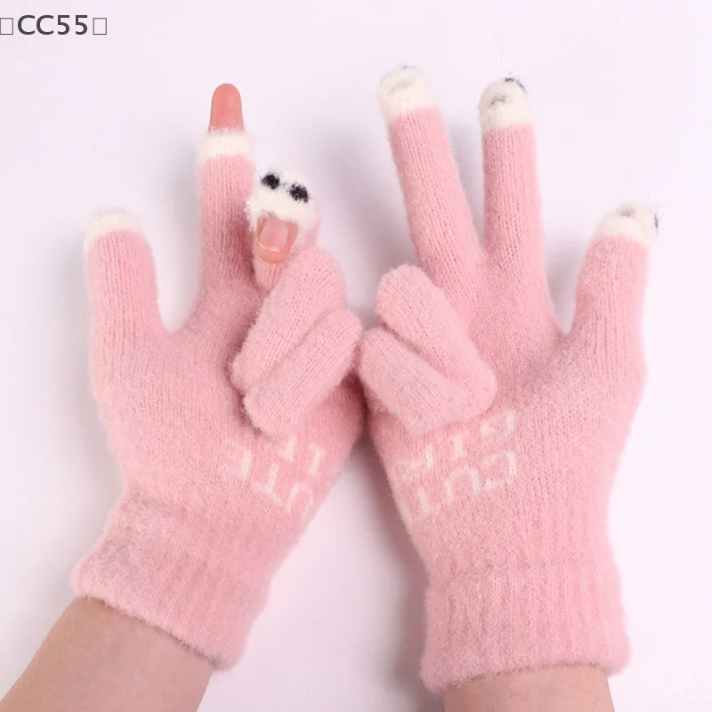 

〔CC55〕Knitted Full-Finger Fingerless Touchscreen Gloves Winter Thickened Warm Gloves Leaky Finger Touch Screen Cold Proof Gloves