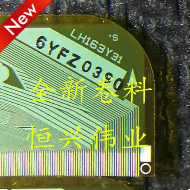 LH163Y31 New LCD Driver IC COF/TAB Coil material