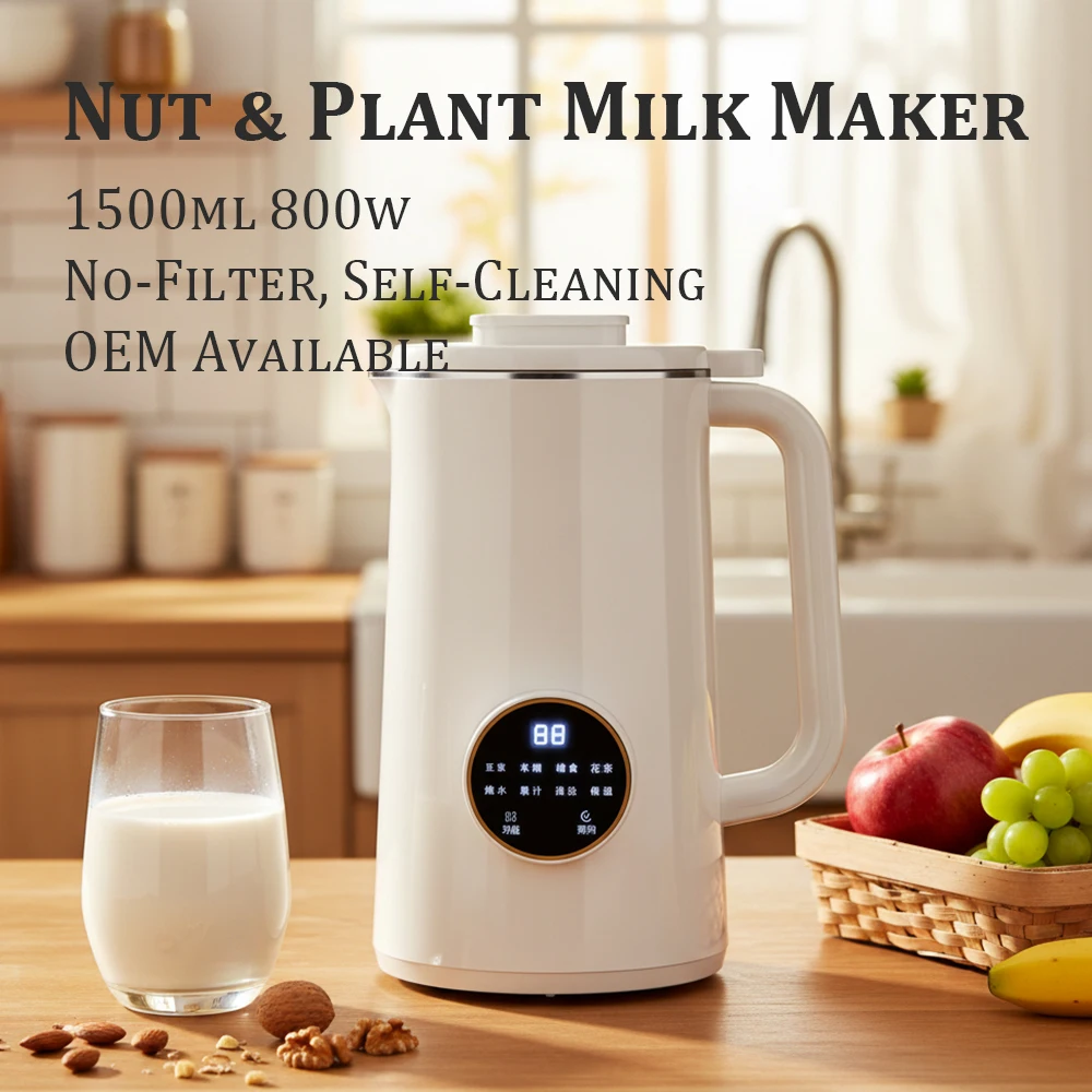 15l-110v-220v-household-touch-control-easy-cleaning-filter-nut-oat-almond-soy-milk-maker-making-machine-oem-available