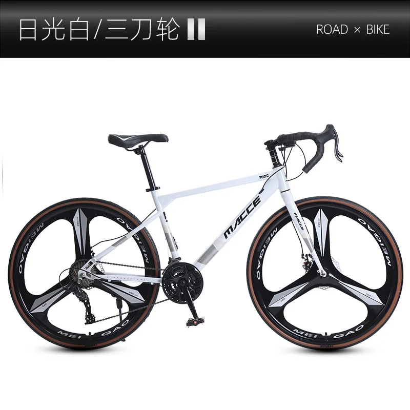 

Drop-bar Road Bike, Adult Variable Speed Mountain Bike for Outdoor Cycling & Off-road Riding