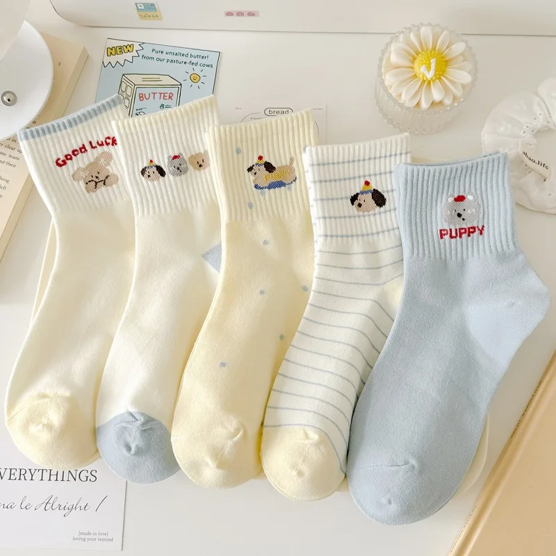 Dreamlikelin 5pairs/Pack 2026 New Arrival Women's Socks Spring Summer ,Korean Style Cartoon Animal Dogs Print Ankle Socks