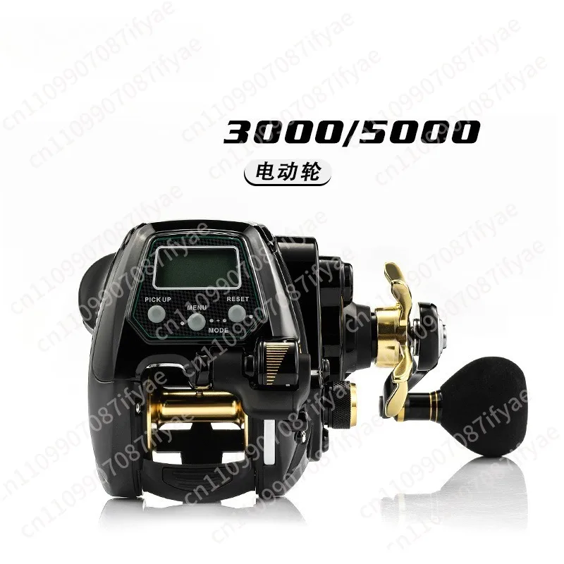 Electric Wheel EZH-3000 Electric Winch Wheel Sea Fishing Wheel Boat Fishing Drum Counting Digital Display Electric Drum