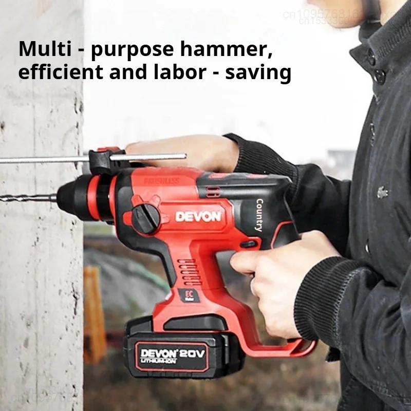 DEVON 5401 Brushless Electric Hammer Drill Multifunctional Rotary Cordless Impact Drilling Tool For DEVON 20V Battery Pin