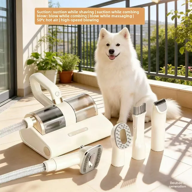 Multifunctional pet grooming machine, bedroom vacuum cleaner, hair dryer, care machine