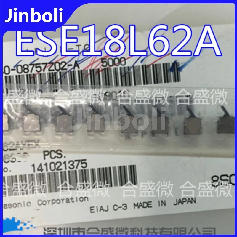 5PCS New Original Detection Switch ESE18L62A Normally Closed Switch Left Reset Switch Detection Switch