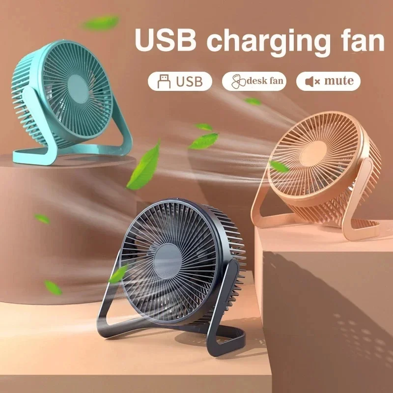 NEW5-inch USB Plug-in Office Desktop Silent Electric Portable Student Dormitory Desktop Fan Portable Fan Mini Cooling Appliances