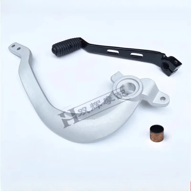 Motorcycle Rear Brake Pedal Brake Foot Lever Mounting Base With Screws Bushing Kits For Benelli TRK502 TRK502X BJ500GS-A TRK251