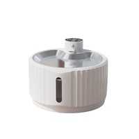 2.8L Large Capacity Intelligence Cat Feeder&Water Dispenser Stainless Steel Drinking Tray Automatic Cat Water Fountain for Pets