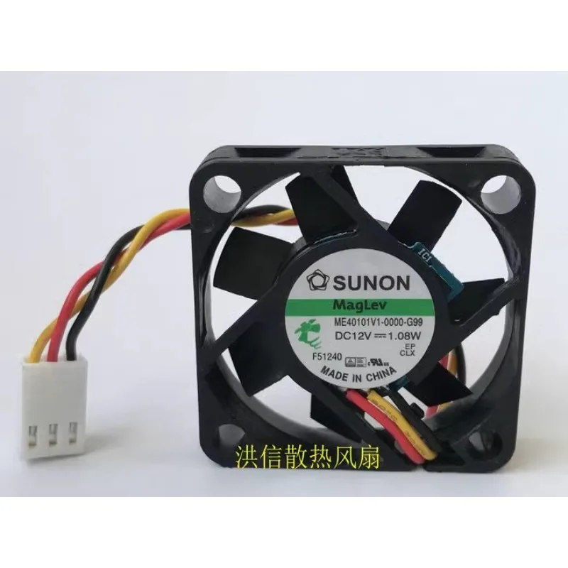 

Original New Cooling Fan for SUNON ME40101V1-0000-G99 DC12V 1.08W 4CM 3-wire 4010 40*40*10MM