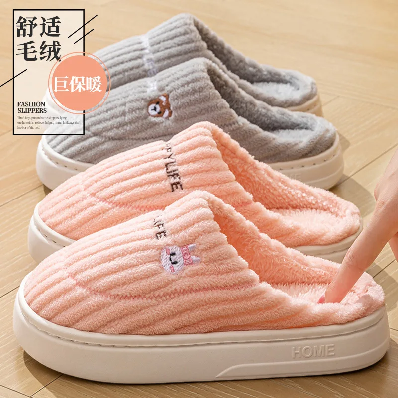 Winter Plush Slippers for Women & Men - Thick Sole Couple House Shoes, Warm Fleece-Lined Indoor Slides with Non-Slip Sole image 2