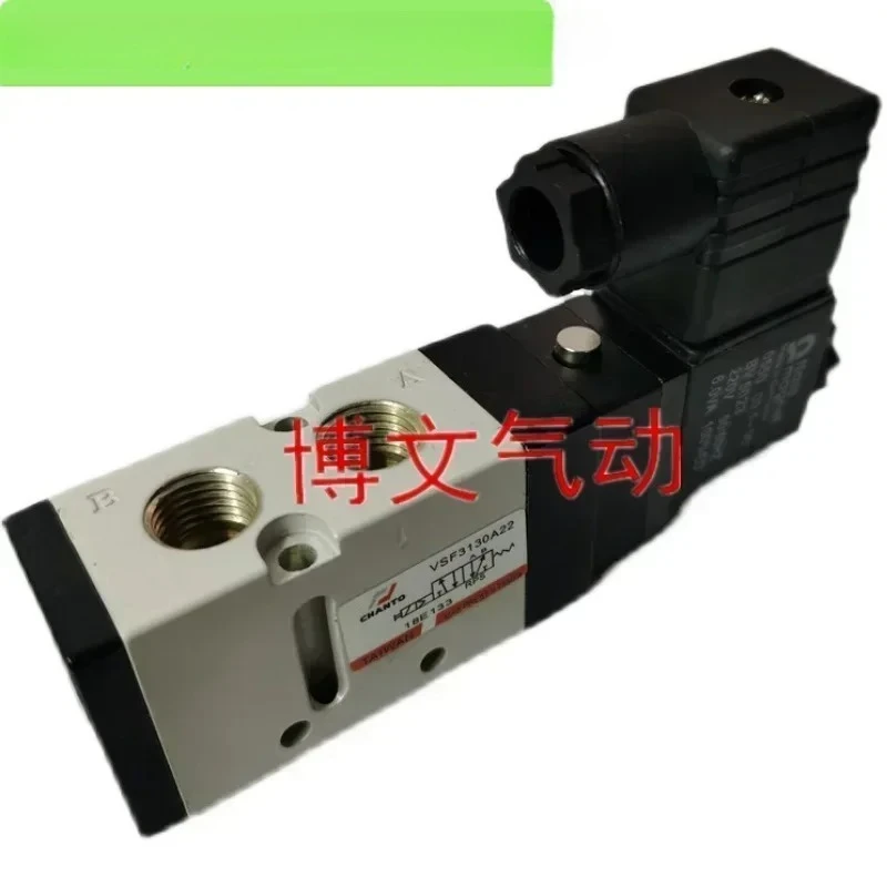 

Электромагнитный клапан VSF3130 VSF3130A22 Реверсивный клапан VSF3130D24